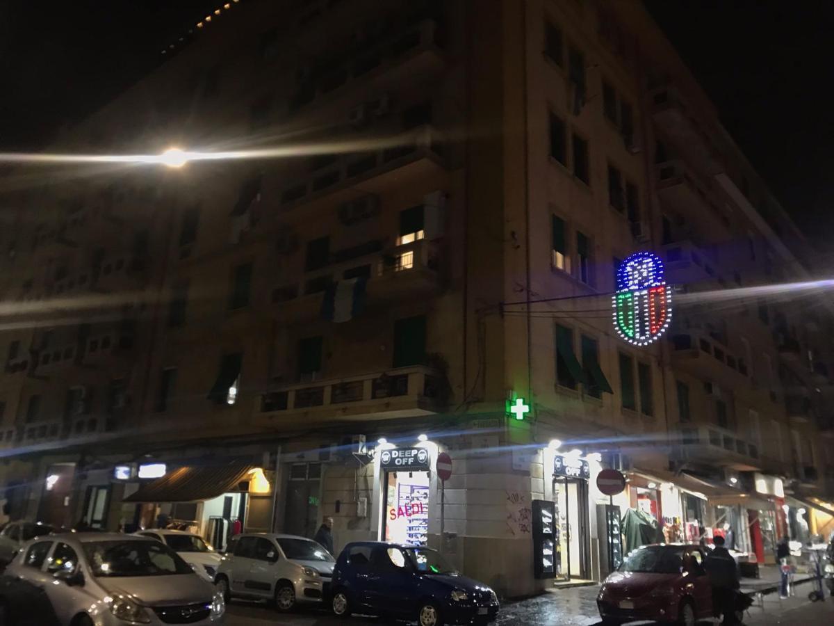 Tarumbo Holiday Intero Appartamento 120 Mq Наполи Екстериор снимка